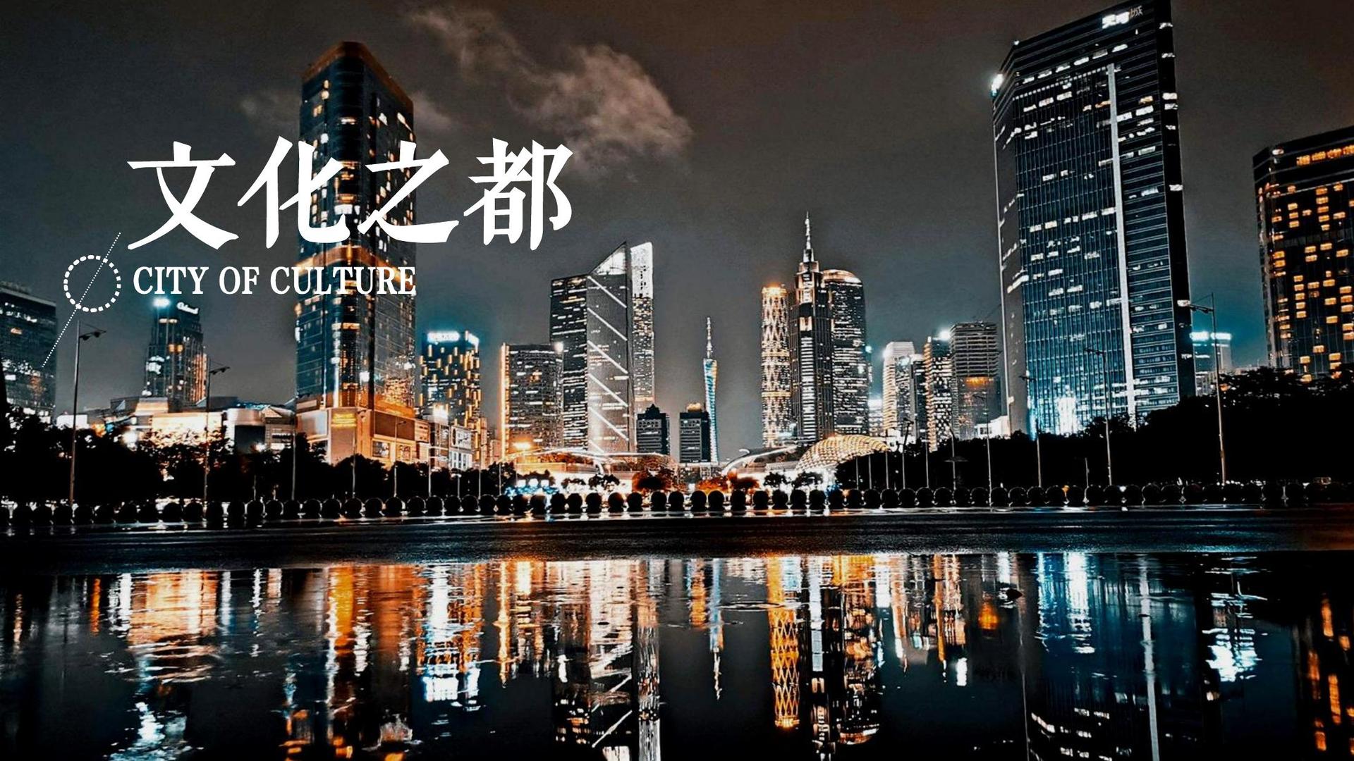 盛世宏信影视影视制作