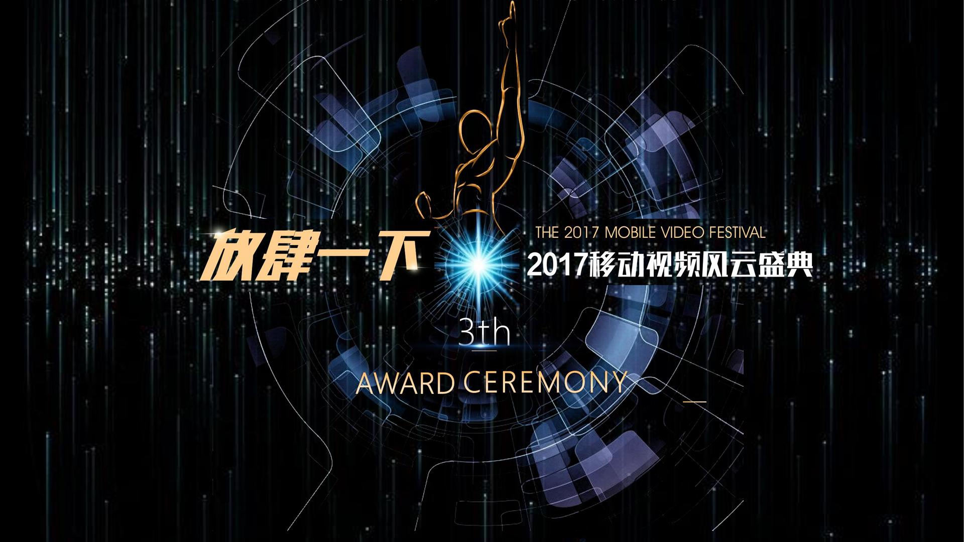 盛世宏信影视与故宫出版社达成战略合作